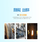 棕剛玉 、棕剛玉磨料、耐火材料廠(chǎng)家、貴州磨料、貴州耐火材料、磨料廠(chǎng)家、磨鋼球砂輪專(zhuān)用砂、棕剛玉耐火材料、山牌磨料